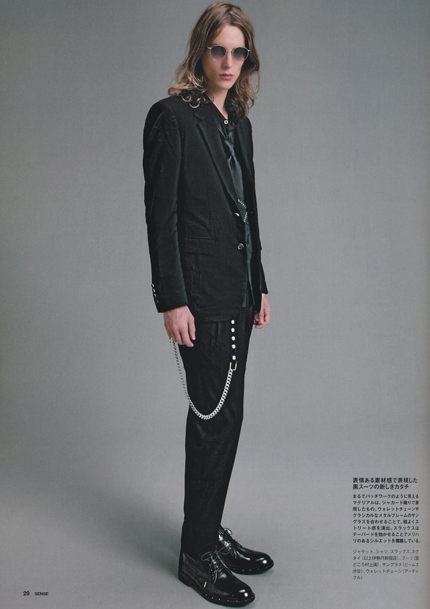 SENSE: mastermind JAPAN 2011 Spring/Summer Editorial