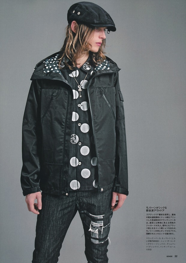 SENSE: mastermind JAPAN 2011 Spring/Summer Editorial