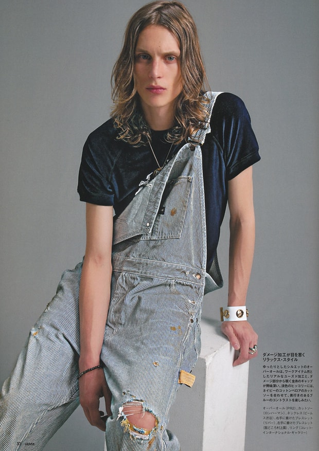 SENSE: mastermind JAPAN 2011 Spring/Summer Editorial