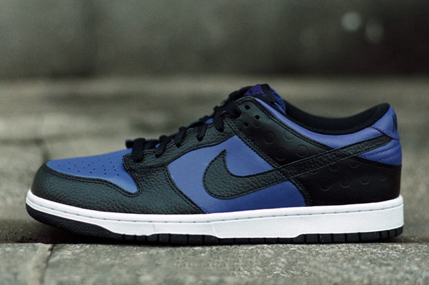 Nike Dunk - BE TRUE TO YOUR STREET