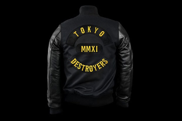 Nike Sportswear City Destroyer Jacket