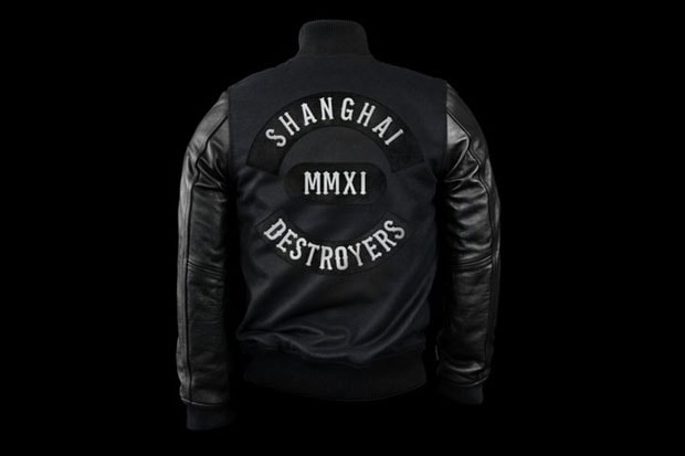 Nike Sportswear City Destroyer Jacket