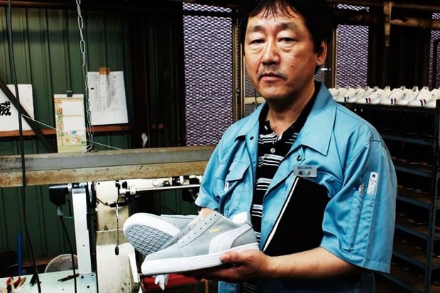 PUMA Suede Made in Japan