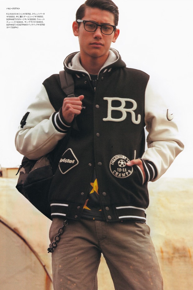 smart Magazine: FCRB 2010 Fall/Winter Collection Lookbook