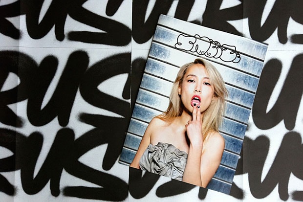 SNEEZE No. 10 Winter 10/11 "The Gift Wrap Issue"