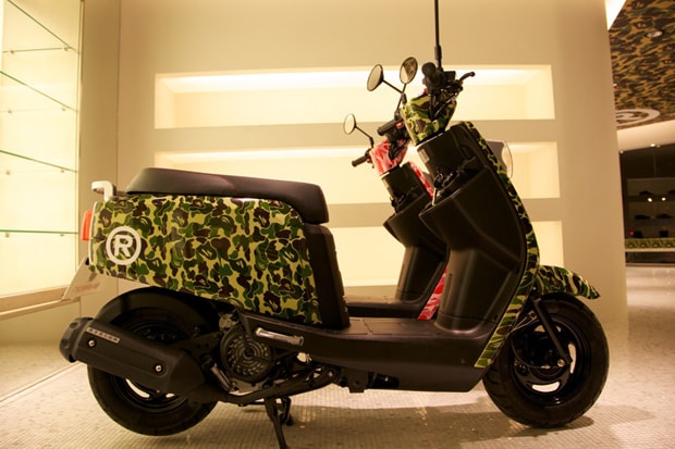 A Bathing Ape x AEON "BAPEON" Scooter