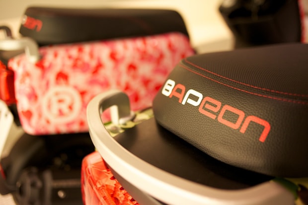 A Bathing Ape x AEON "BAPEON" Scooter