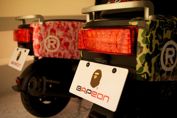 A Bathing Ape x AEON "BAPEON" Scooter