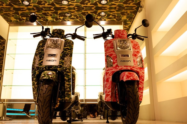 A Bathing Ape x AEON "BAPEON" Scooter