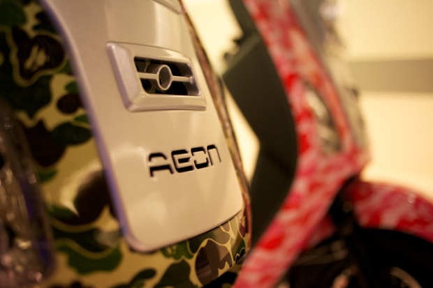 A Bathing Ape x AEON "BAPEON" Scooter