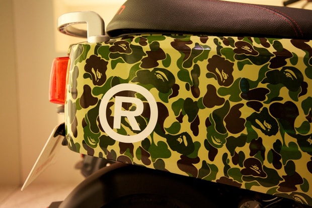 A Bathing Ape x AEON "BAPEON" Scooter