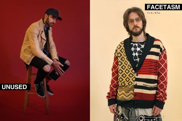 Houyhnhnm 2011 Spring/Summer Editorial