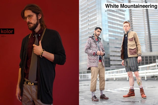 Houyhnhnm 2011 Spring/Summer Editorial