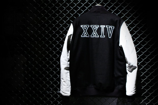 Kobe Bryant x Nike Sportswear Destroyer Varsity Jacket