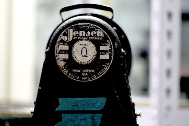 Masterpiece Vintage Audio