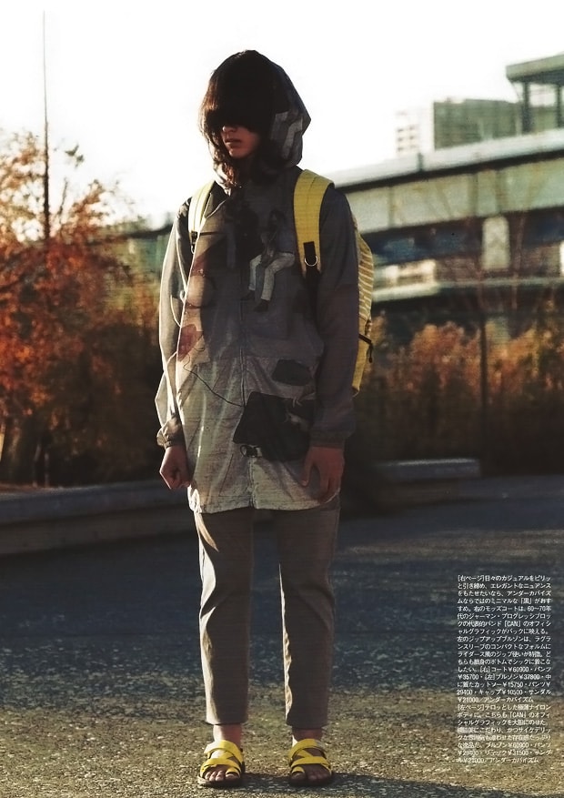 MEN’S NON-NO: UNDERCOVER 2011 Spring/Summer “UNDERMAN” Lookbook