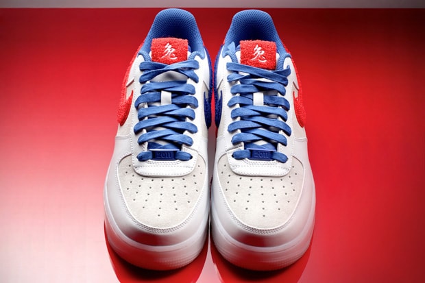 Nike Air Force 1 Supreme "Year of the Rabbit"