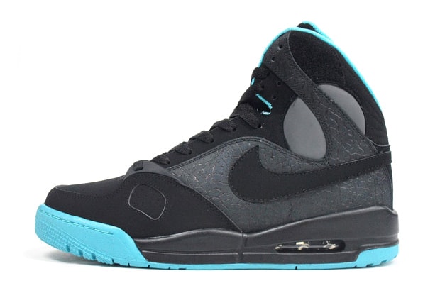 Nike Air PR1 Limited Edition