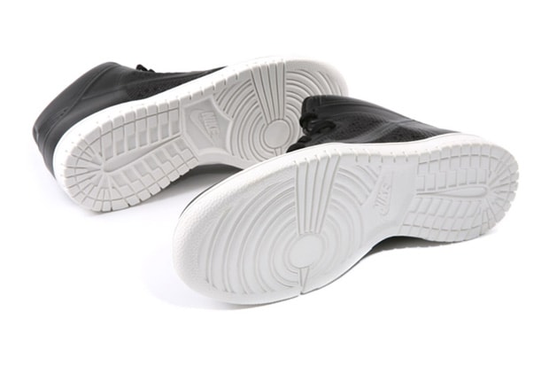 Nike Hyperfuse Dunk