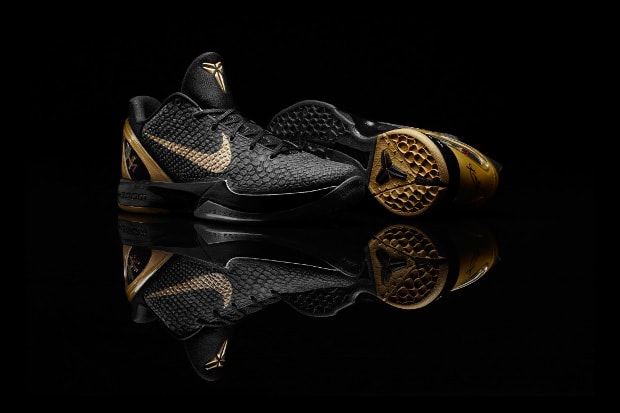 Nike 2011 Black History Month Pack
