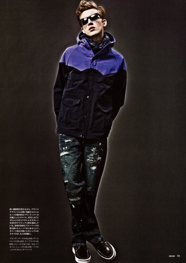 SENSE: SOPHNET. 2011 Spring/Summer Collection Lookbook