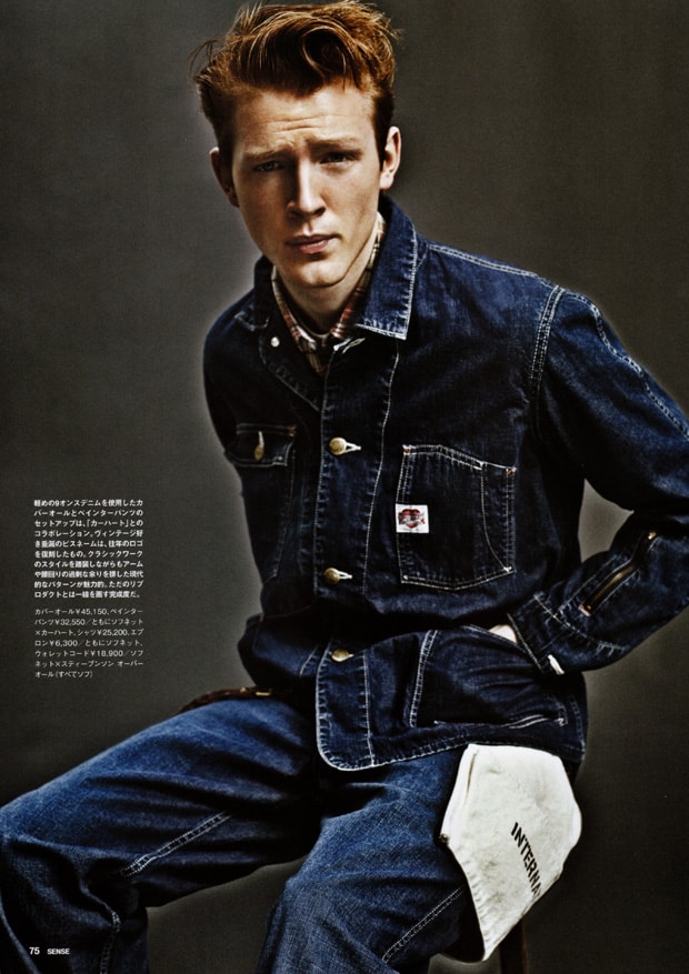 SENSE: SOPHNET. 2011 Spring/Summer Collection Lookbook