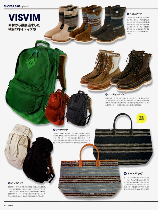 SENSE: visvim 2011 Spring/Summer Collection Preview