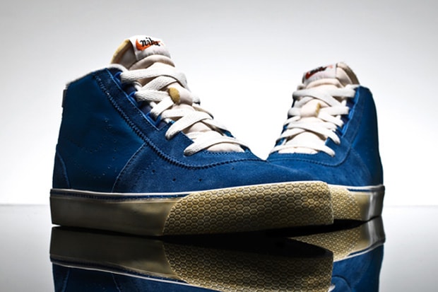 Nike Hachi