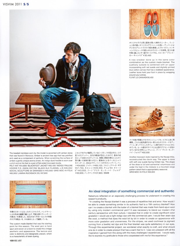 SENSE: visvim 2011 Spring/Summer Collection
