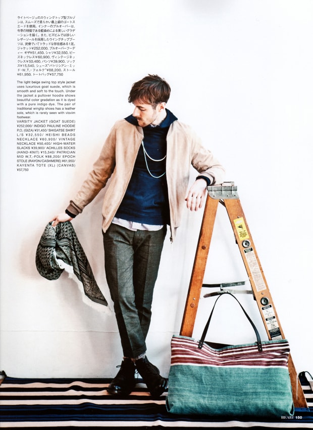 SENSE: visvim 2011 Spring/Summer Collection