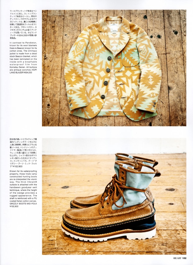 SENSE: visvim 2011 Spring/Summer Collection