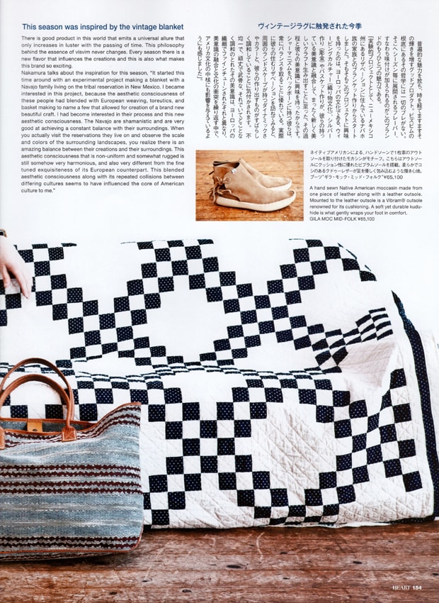 SENSE: visvim 2011 Spring/Summer Collection