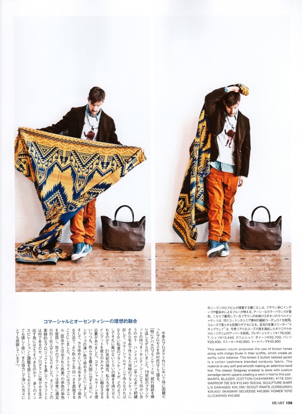 SENSE: visvim 2011 Spring/Summer Collection