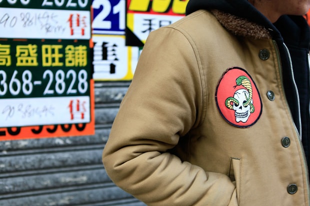 Streetsnaps: Snakes & Skulls