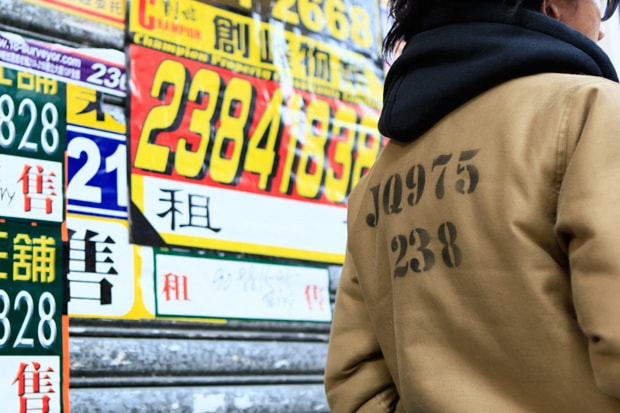 Streetsnaps: Snakes & Skulls