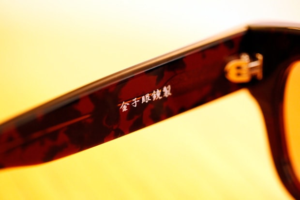 SOPHNET. x Kaneko Optical Binchotan Sunglasses