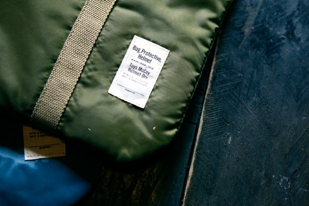 Toys McCoy Helmet Bag