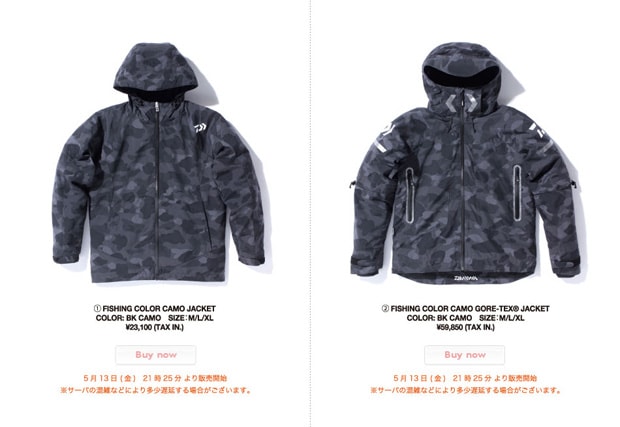 A Fishing Ape 2011 Collection