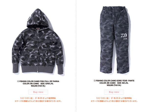 A Fishing Ape 2011 Collection
