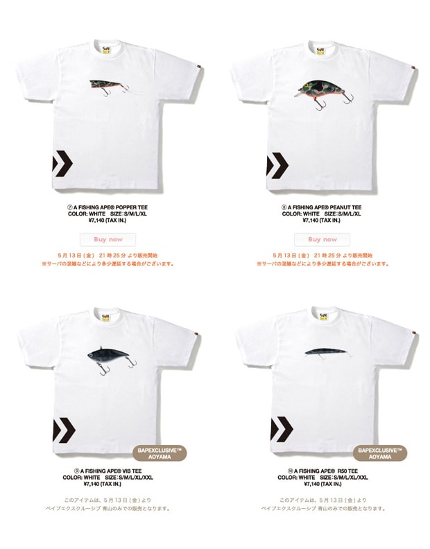 A Fishing Ape 2011 Collection