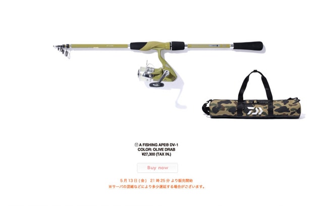 A Fishing Ape 2011 Collection