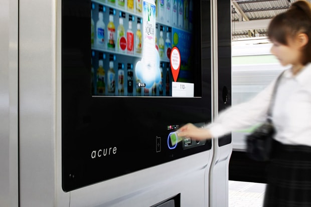 Acure Digital Vending Machine
