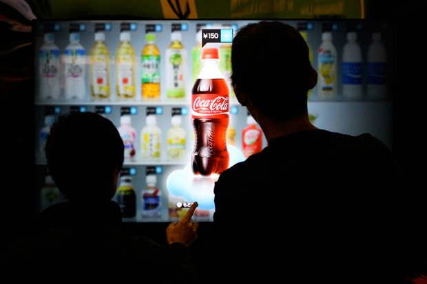 Acure Digital Vending Machine