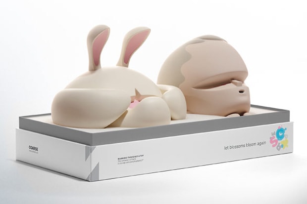 coarsetoys "oop loser" Limited Edition Set