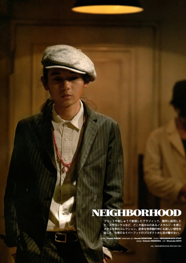 COOL TRANS: NEIGHBORHOOD "Flash Back" Editorial