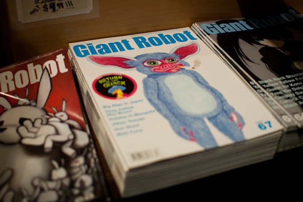 Giant Robot & UNICEF "Water Works" Fundraiser for Japan Recap