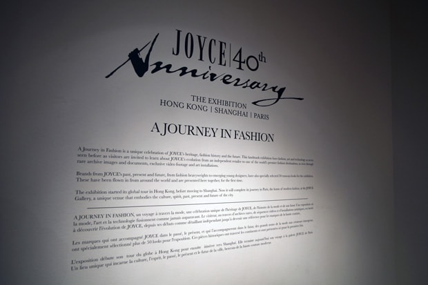 Joyce 40th Anniversary Exhibition Paris Recap