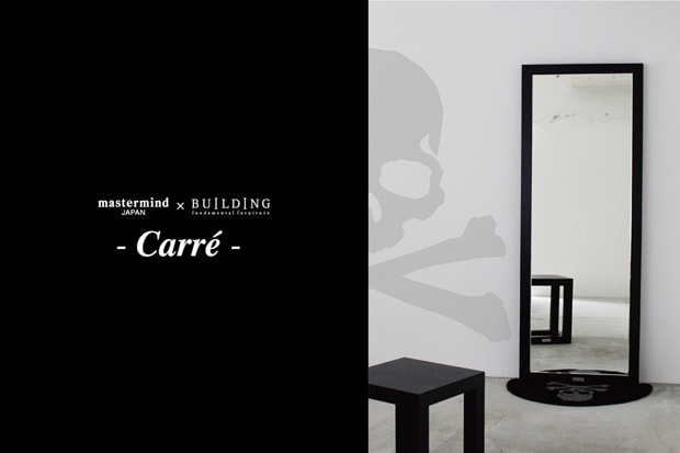 mastermind JAPAN x BUILDING Furniture Collection 