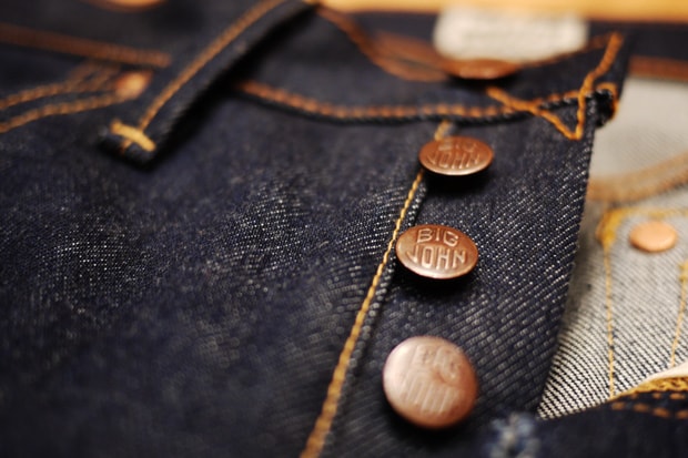 Naked & Famous Denim x BIG JOHN 14oz Weird Guy Jeans