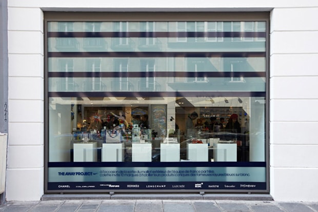 Nike x colette: The Away Project Retail Space